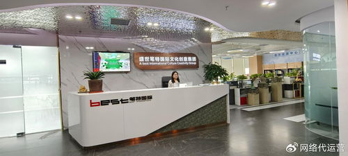 2026企業展廳設計施工公司推薦榜 聚焦口碑，優選靠譜服務商與策劃創意服務